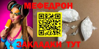 PSILOCYBIN Ипатово