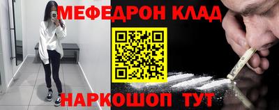 COCAINE Изобильный