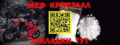 ешки Ирбит
