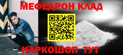ешки Ирбит