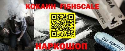 COCAINE Изобильный