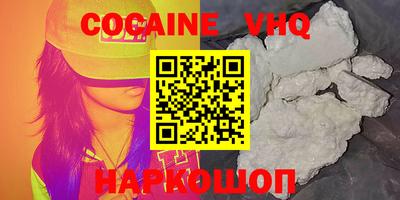 СК Канаш