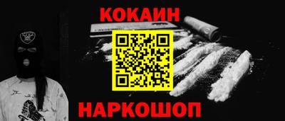 ешки Ирбит