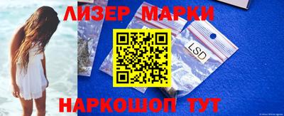 ешки Ирбит
