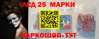 СК Канаш
