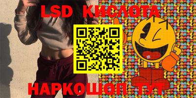 COCAINE Изобильный