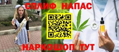 COCAINE Изобильный