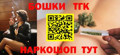 PSILOCYBIN Ипатово