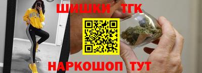ешки Ирбит