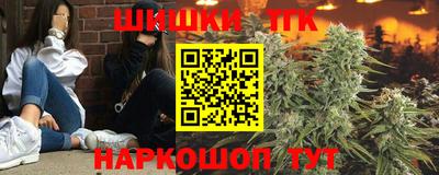 ешки Ирбит