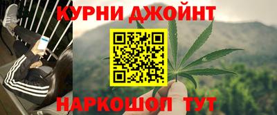 PSILOCYBIN Ипатово
