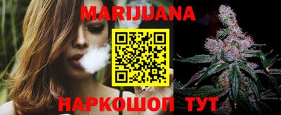 PSILOCYBIN Ипатово