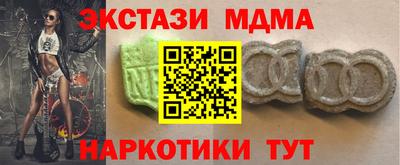 COCAINE Изобильный