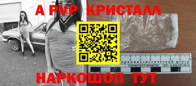 COCAINE Изобильный