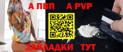 ешки Ирбит