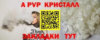 PSILOCYBIN Ипатово