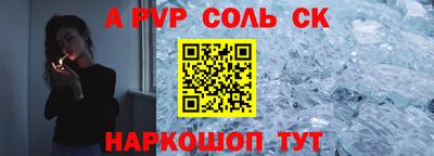 ешки Ирбит