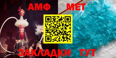PSILOCYBIN Ипатово