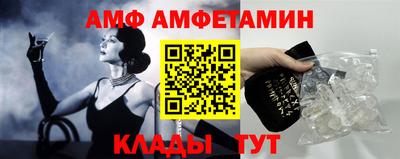 мескалин Кандалакша