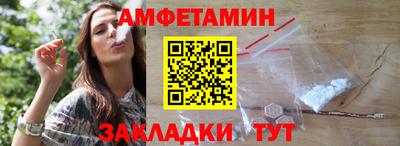 кристаллы Камышлов