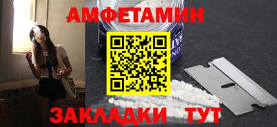 PSILOCYBIN Ипатово