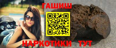 СК Канаш