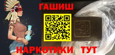 кристаллы Камышлов