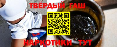мескалин Кандалакша
