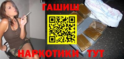 PSILOCYBIN Ипатово