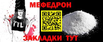 ешки Ирбит