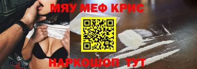 ешки Ирбит